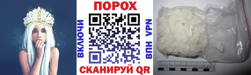 Amphetamine VHQ  цена   Злынка 