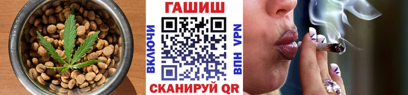 продажа наркотиков  Злынка  Еда ТГК марихуана 