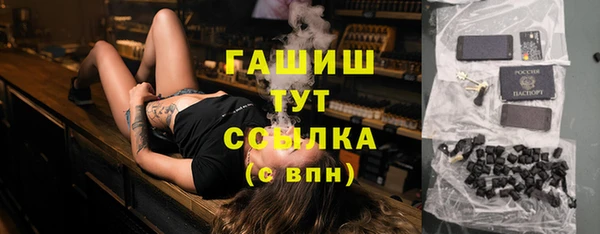2c-b Алексеевка