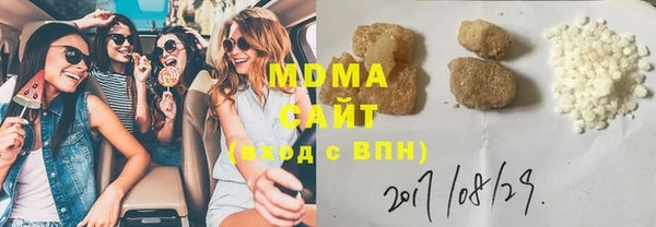 амфетамин Алзамай
