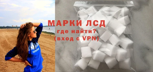 2c-b Алексеевка