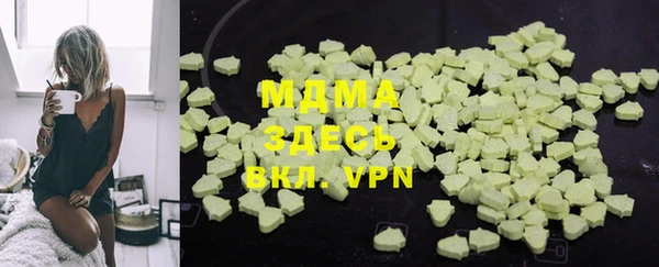 МДПВ Абинск