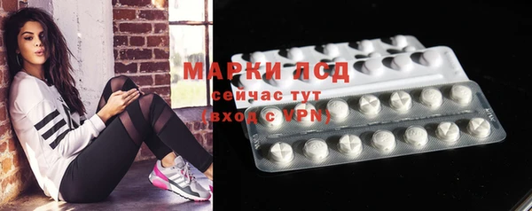 2c-b Алексеевка
