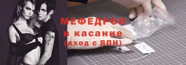 2c-b Алексеевка