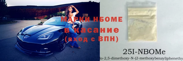 амфетамин Алзамай