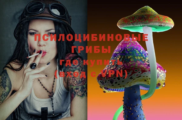 амфетамин Алзамай