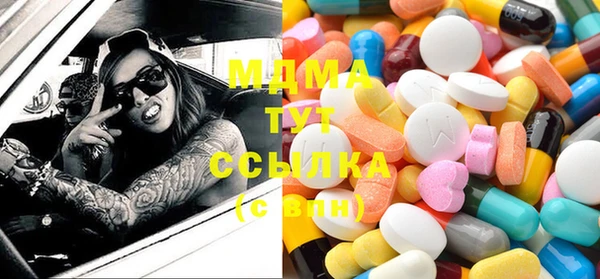 2c-b Алексеевка
