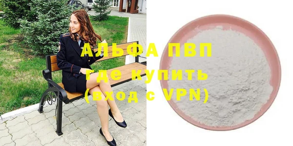 амфетамин Алзамай